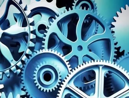 modernización industrial