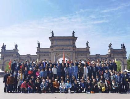 Excursiones en el valle del Rift de Taian