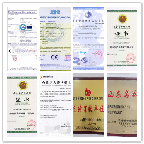 1667808595679710.png certificate-3.png