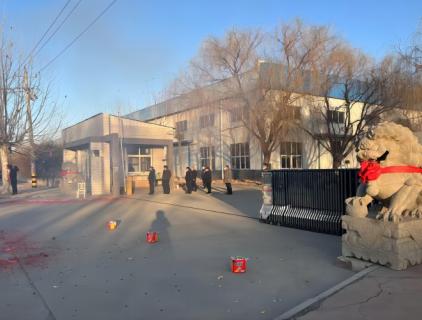 Abierto para negocios