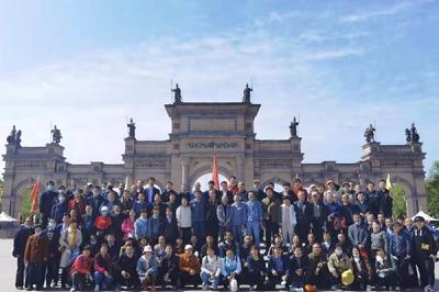 رحلات في وادي تايان المتصدع