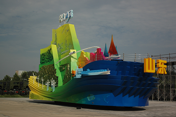 El título honorífico de la industria El título honorífico de la industria