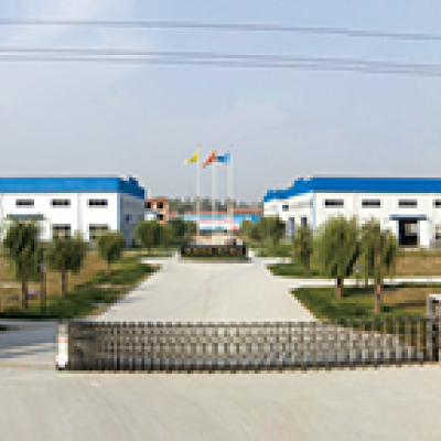 La nueva fábrica en la calle Jiyang Huihe