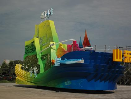 El título honorífico de la industria