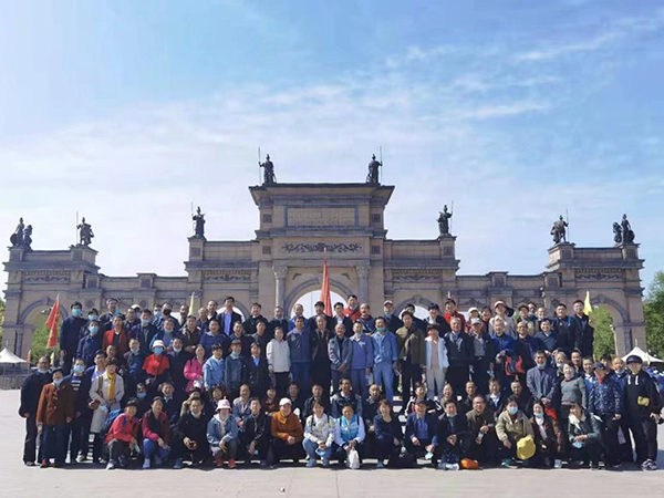 Excursiones en el valle del Rift de Taian Excursiones en el valle del Rift de Taian